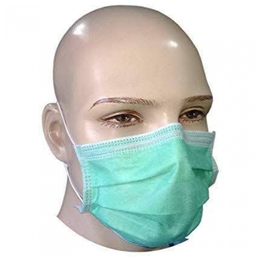 Disposable Protective Face Mask (17.5 x 9.5cm) - Pack of 50 masks