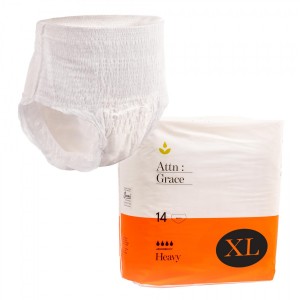 Attn: Grace Pull-up Incontinence Brief - Extra Large (14 Pack) 